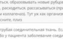 Получаем результат налицо после подтяжки нитями Cog
