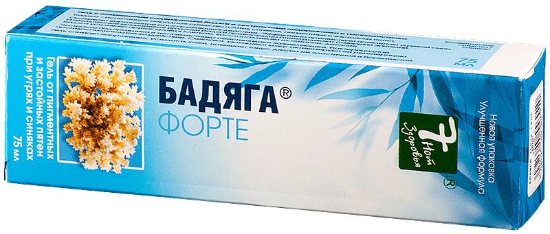 Безопасность и противопоказания