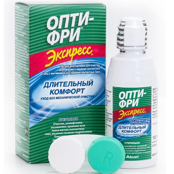 Opti-Free Экспресс