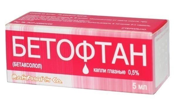 Передозировка