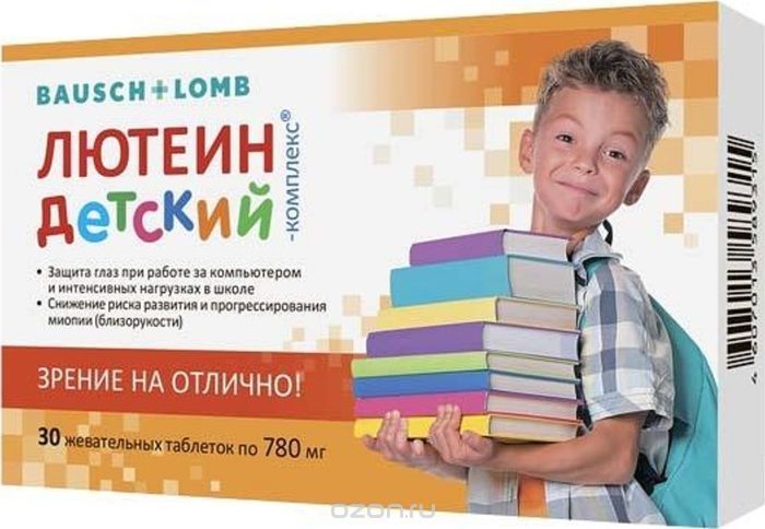 Витамины Лютеин Комплекс Детский
