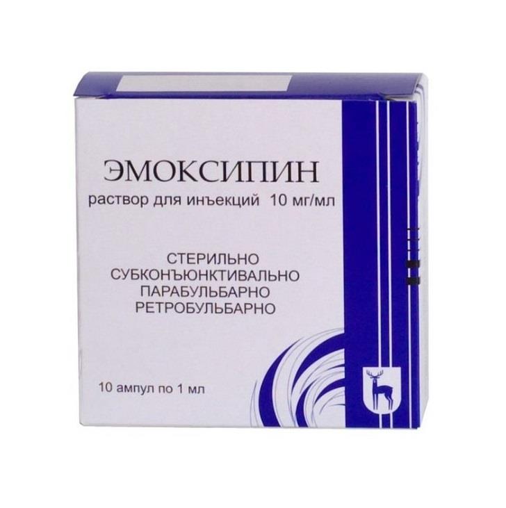 Показания к применению