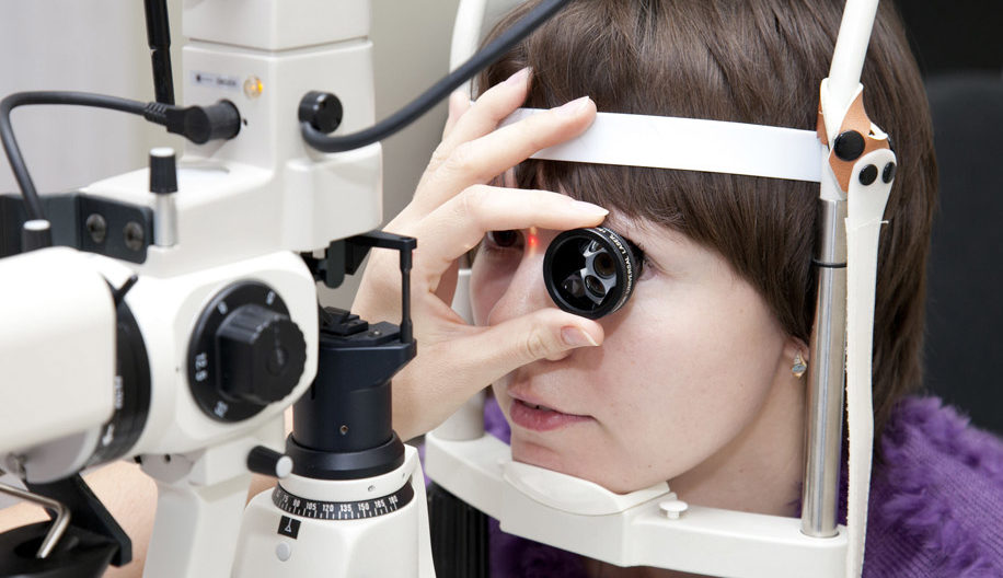 диагностика