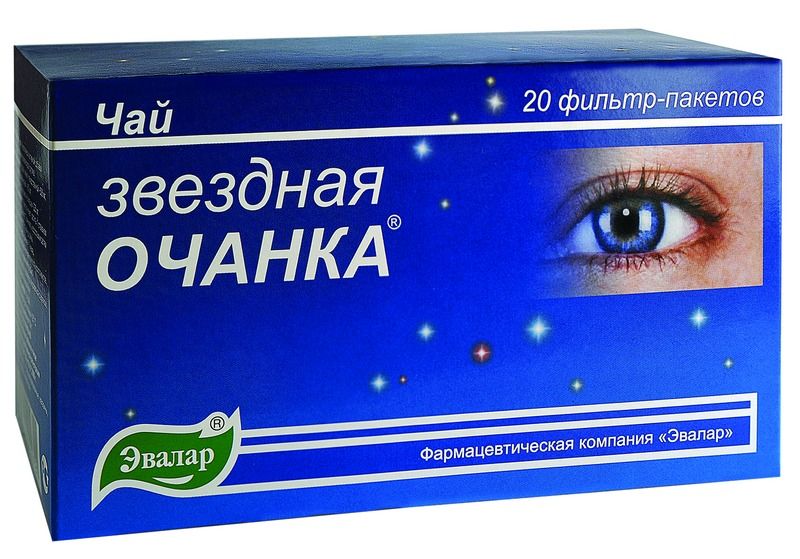 Звездная очанка