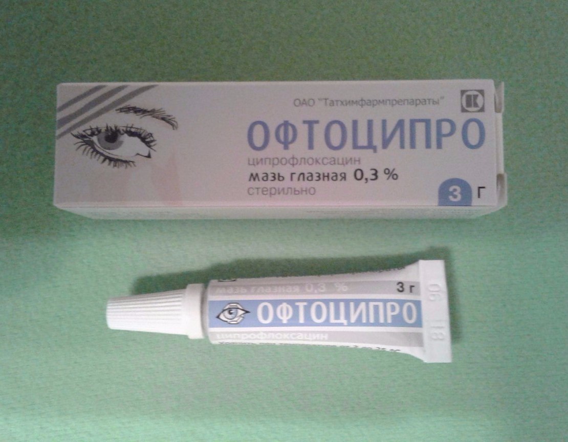 Передозировка