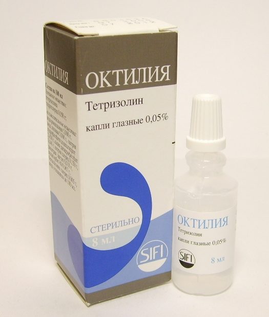 Передозировка