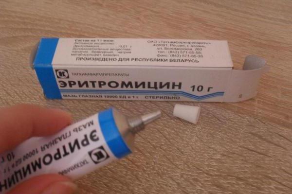 Эритромициновая мазь