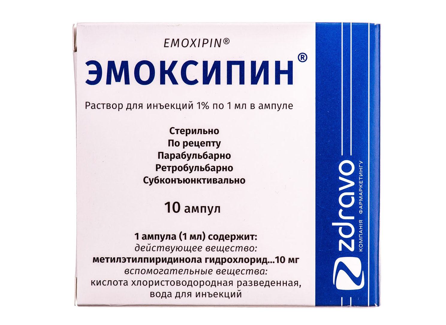 Парабульбарно