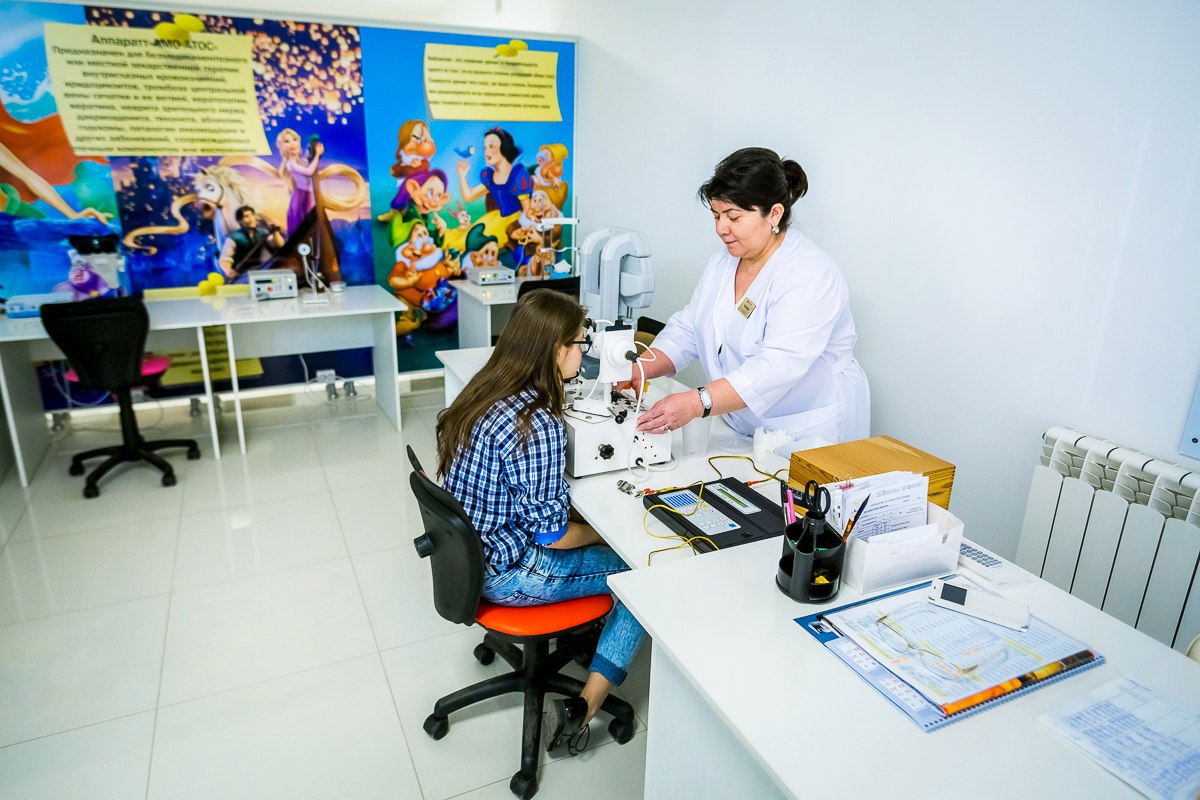 Кабинет охраны зрения