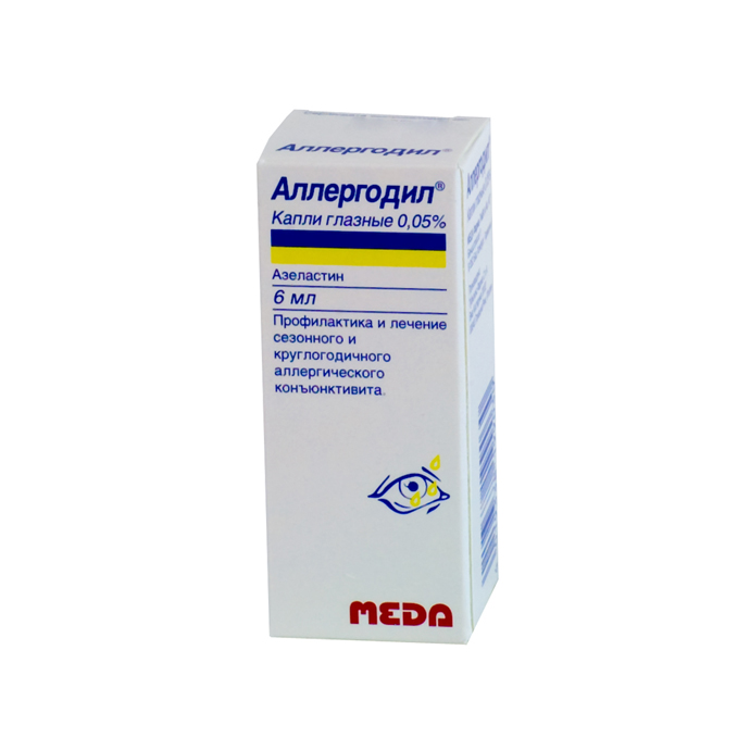 Глазные капли Аллергодил