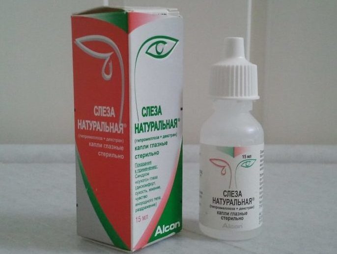 Глазные капли Натуральная Слеза