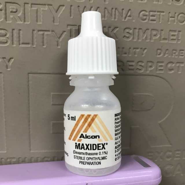 Побочные действия