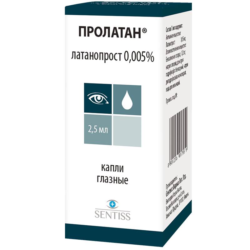 glaznye-kapli-prolatan