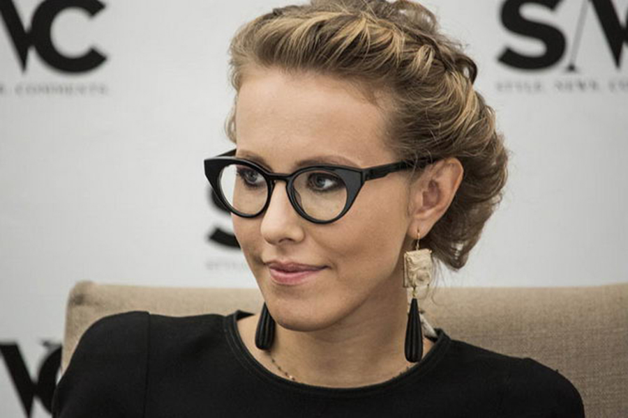 Ксения Собчак