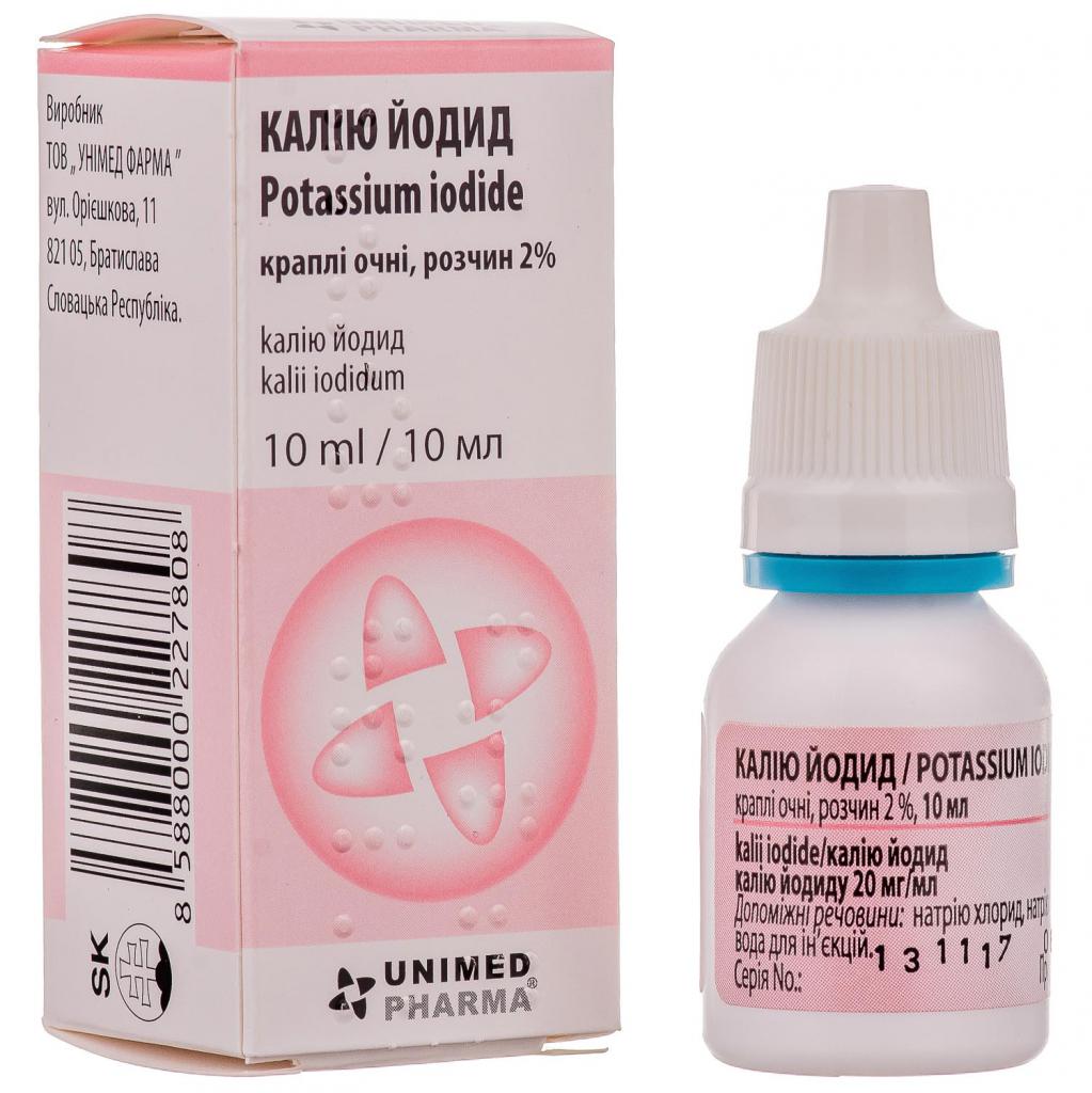 Глазные капли Калия Йодид
