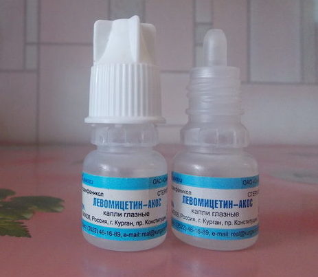 Левомицетин-АКОС