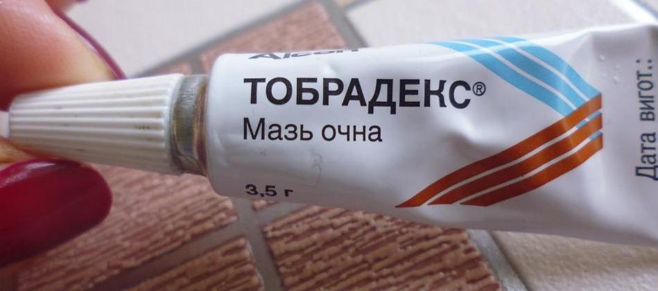 Глазная мазь Тобрадекс