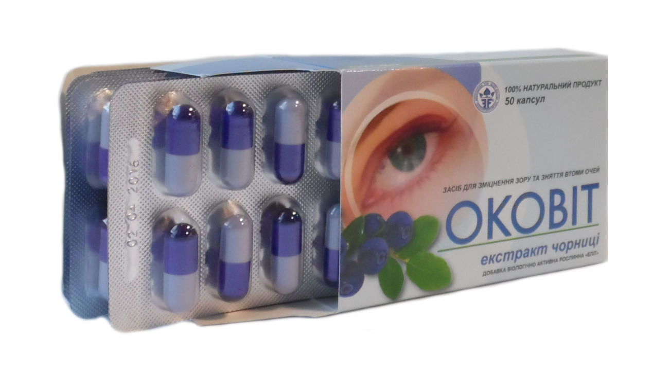 Глазные капли Оковит