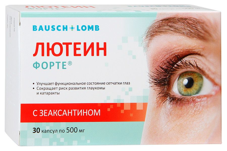 Беременность и лактация