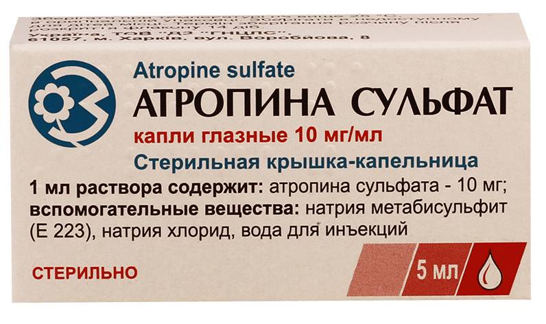 Особые указания