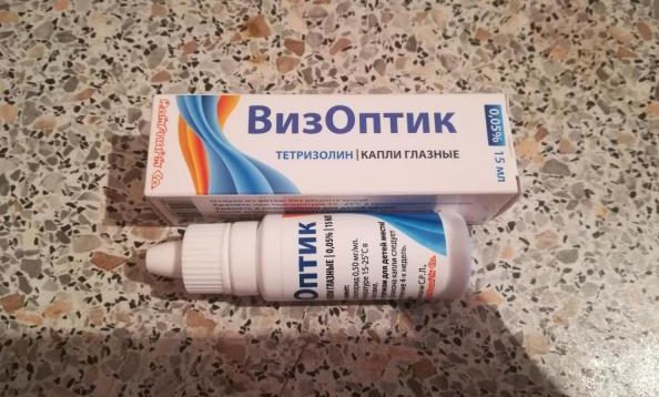 Передозировка