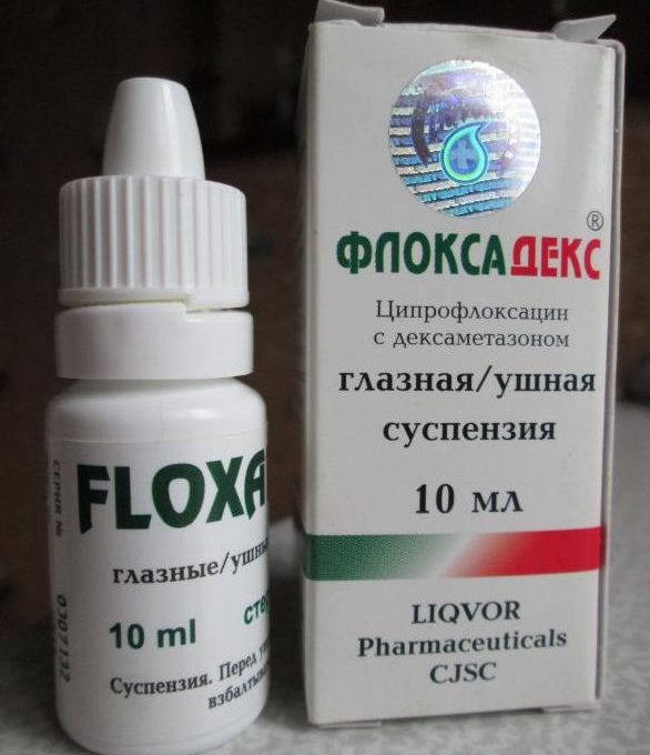 Особые указания