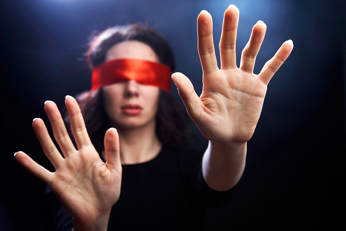 Слепота - полное отсутствие зрения