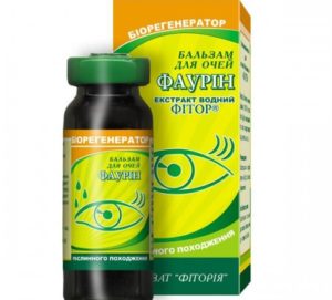 Глазные капли Фаурин