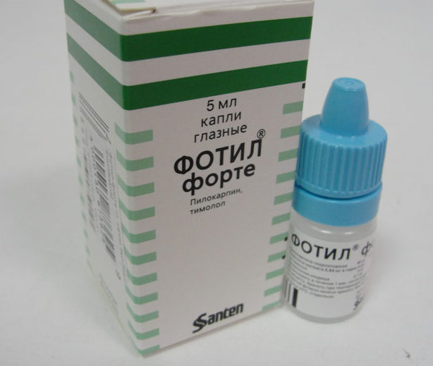 Передозировка