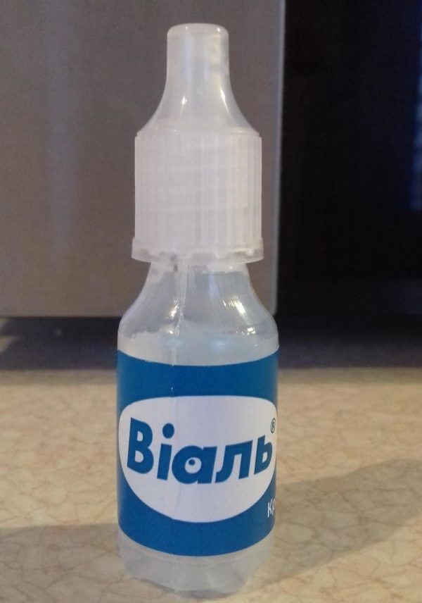 Глазные капли Виаль