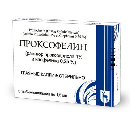 Инструкция по применению