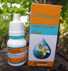 Передозировка