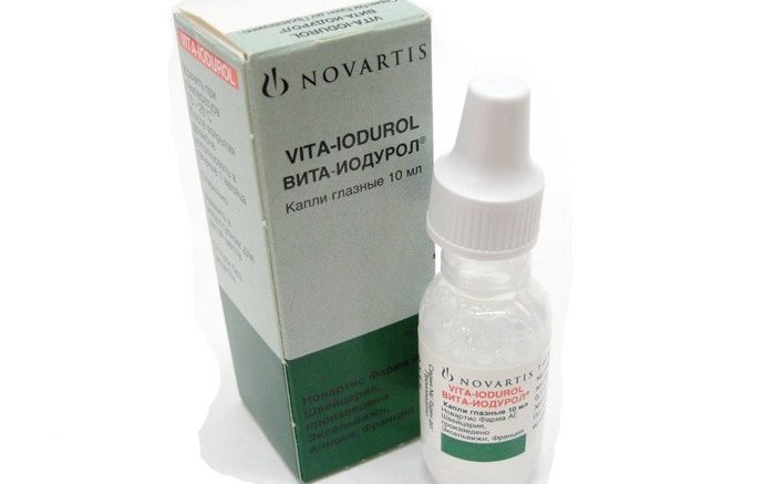 Глазные капли Вита-Йодурол