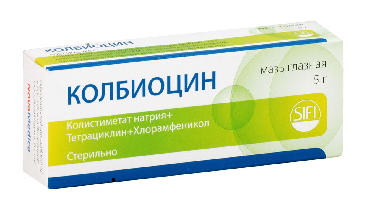 Глазная мазь Колбиоцин