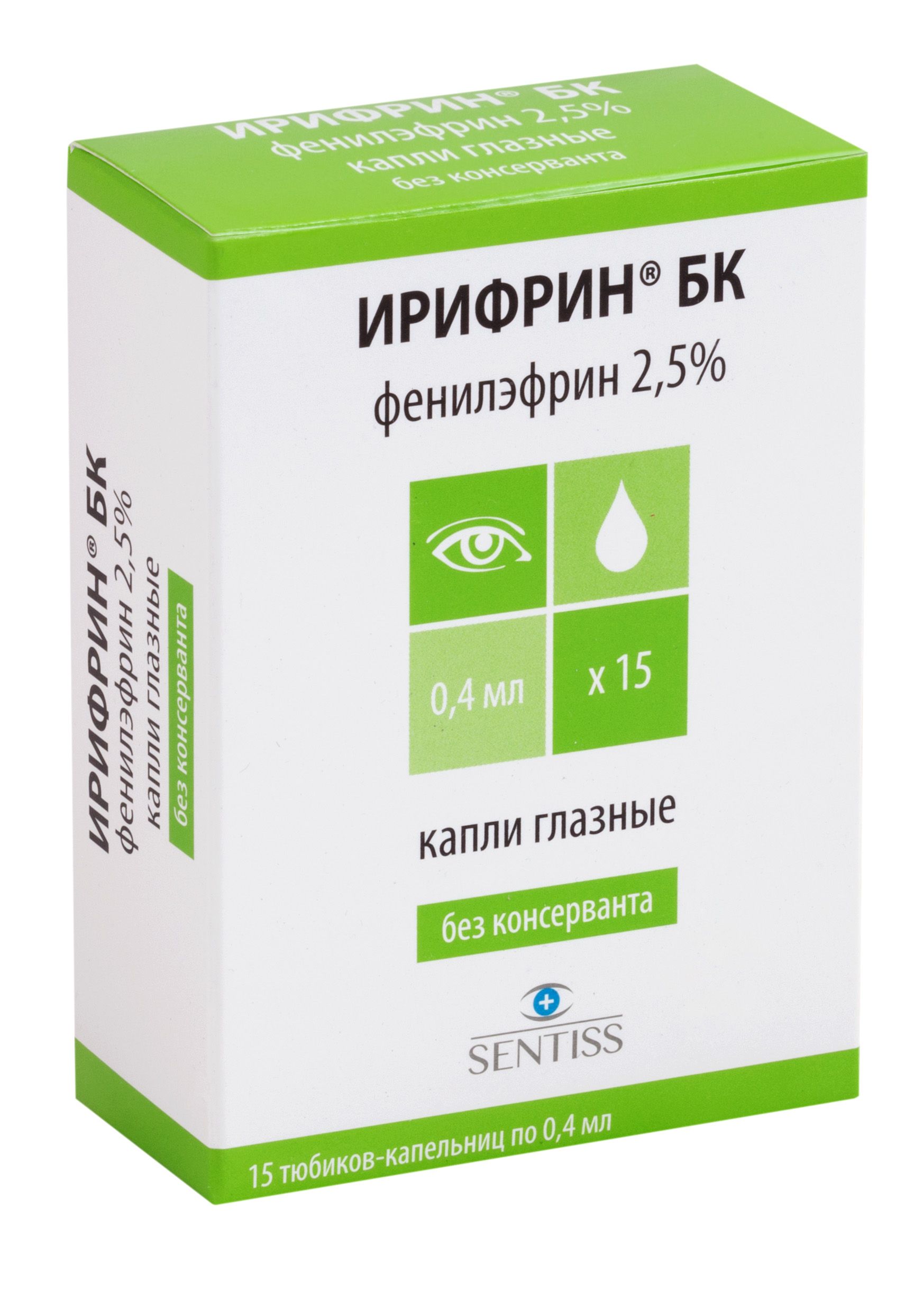 Глазные капли Ирифрин БК