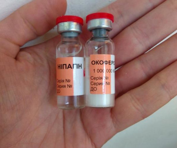 Глазные капли Окоферон