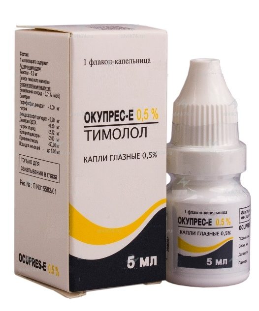 Передозировка