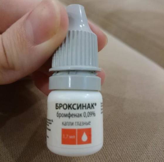 Противопоказания