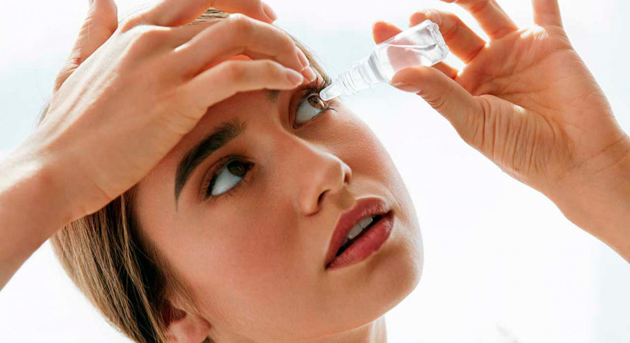 медикамент