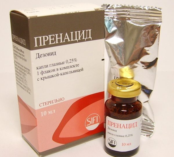 Беременность и лактация