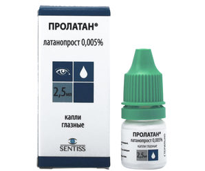 Глазные капли Пролатан