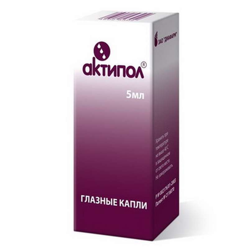 Актипол - аналоги