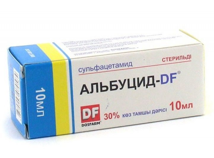 Альбуцид