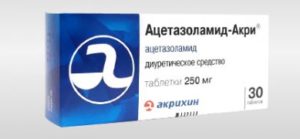 Инструкция по применению