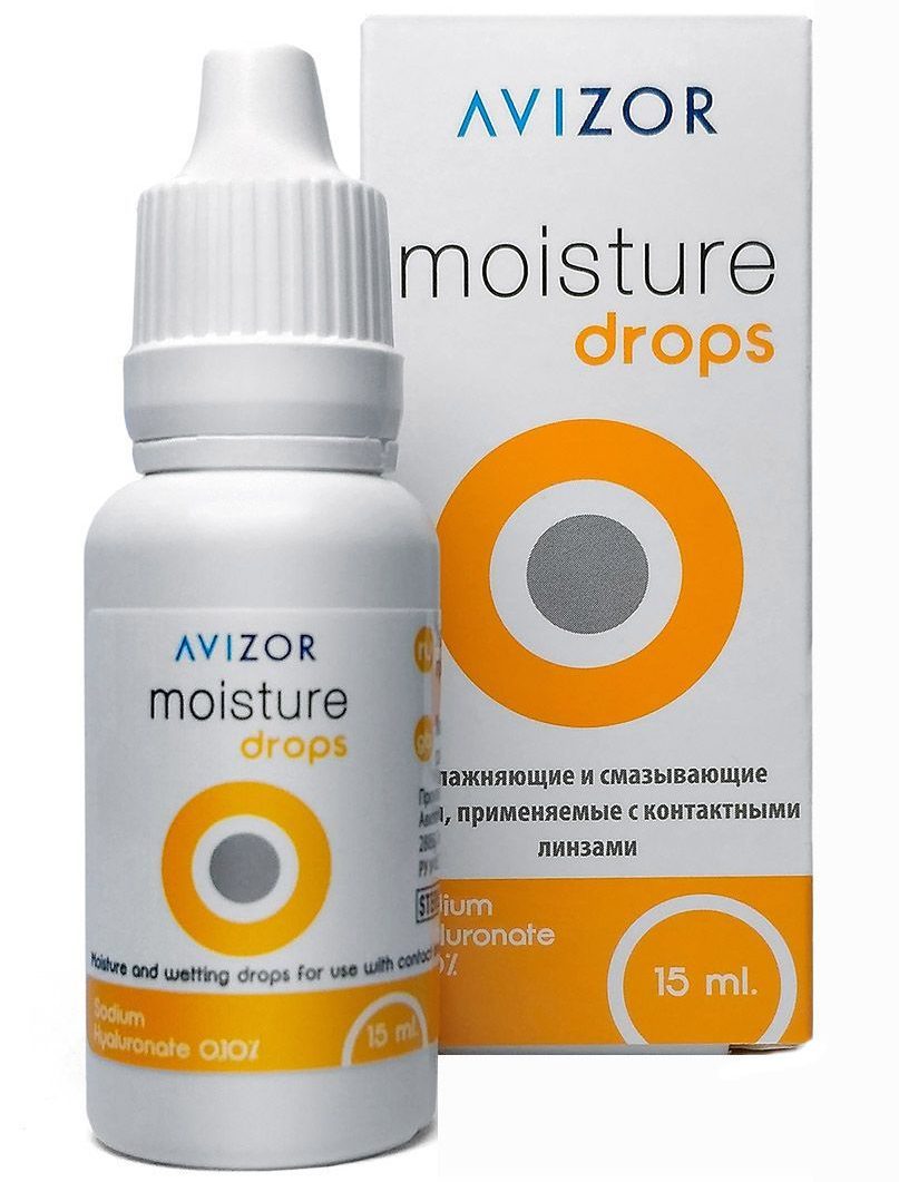 Особенности