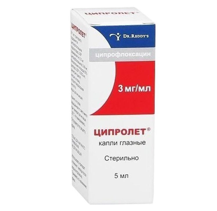 Ципролет - аналоги