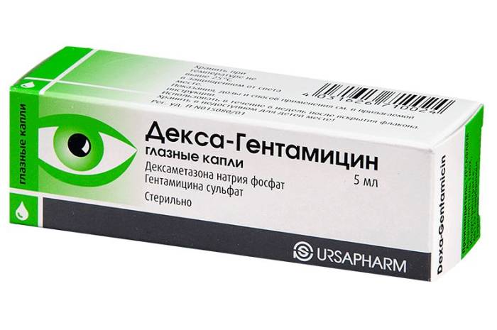 Декса-Гентамицин