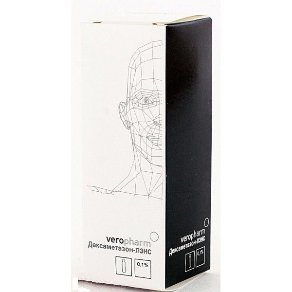 Дексаметазон-Лэнс