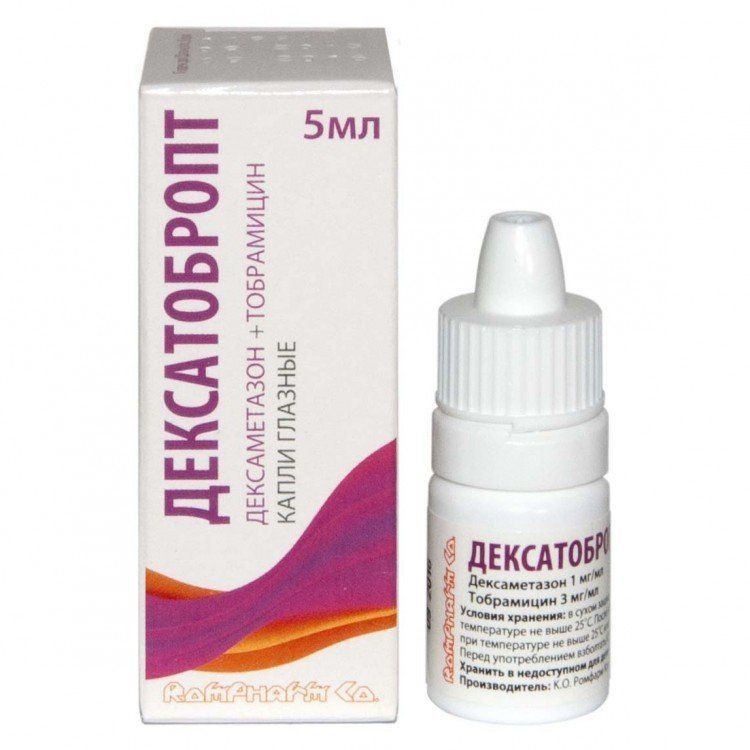 Дексаторбопт