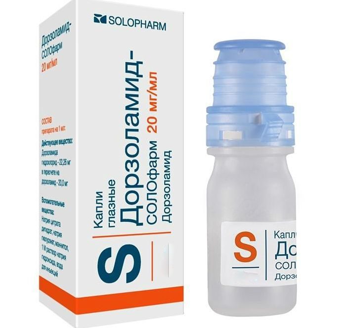 Дорзоламид-Солофарм